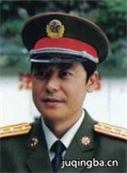 ʯ���쾪��Ա��_ȫ����Ա�������