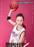 ������֮���������Ա��_ȫ����Ա�������_��Ӱ