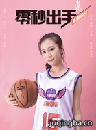 ������֮���������Ա��_ȫ����Ա�������_��Ӱ