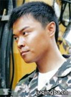 ʯ���쾪��Ա��_ȫ����Ա�������