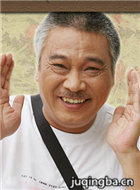 ����������Ա��_ȫ����Ա�������