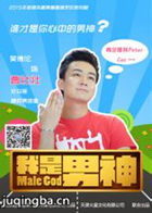 ����������Ա��_ȫ����Ա�������