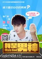 ����������Ա��_ȫ����Ա�������