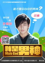 ����������Ա��_ȫ����Ա�������