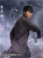 ��ħս����Ա��_ȫ����Ա�������_��Ӱ