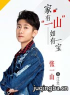 ���ж�Ů��������Ա��_ȫ����Ա�������