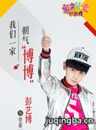 ���ж�Ů��������Ա��_ȫ����Ա�������