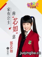 ���ж�Ů��������Ա��_ȫ����Ա�������