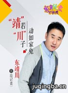 ���ж�Ů��������Ա��_ȫ����Ա�������