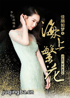 ��������֮���Ϸ�����Ա��_ȫ����Ա�������