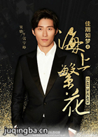 ��������֮���Ϸ�����Ա��_ȫ����Ա�������