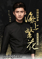 ��������֮���Ϸ�����Ա��_ȫ����Ա�������