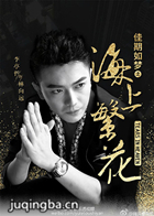 ��������֮���Ϸ�����Ա��_ȫ����Ա�������