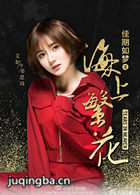 ��������֮���Ϸ�����Ա��_ȫ����Ա�������