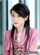 ��ʮ������Ա��_ȫ����Ա�������