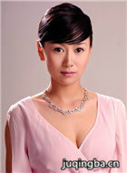 ��ʮ������Ա��_ȫ����Ա�������