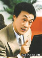 �վ�����Ա��_ȫ����Ա�������