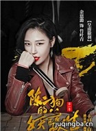 �¶��������������ڶ�����Ա��_ȫ����Ա�������