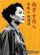 �¶��������������ڶ�����Ա��_ȫ����Ա�������