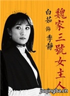 �¶��������������ڶ�����Ա��_ȫ����Ա�������