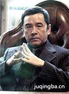 �Ƶ������Ա��_ȫ����Ա�������