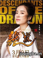 ��̽����Ա��_ȫ����Ա�������