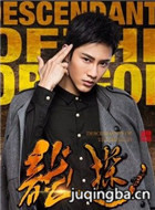 ��̽����Ա��_ȫ����Ա�������