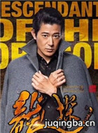 ��̽����Ա��_ȫ����Ա�������