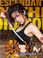 ��̽����Ա��_ȫ����Ա�������