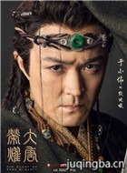 ������ҫ��Ա��_ȫ����Ա�������