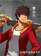 ������Ա��_ȫ����Ա�������