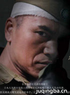 ���ŷ�ӥ��Ա��_ȫ����Ա�������