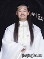 ���ɼ�֮���ɹô���Ա��_ȫ����Ա�������