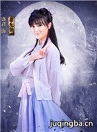 ��ɽ���ֵ���Ա��_ȫ����Ա�������