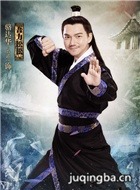 ��ɽ���ֵ���Ա��_ȫ����Ա�������