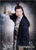 ��ɽ���ֵ���Ա��_ȫ����Ա�������