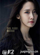 ����THE K2��Ա��_ȫ����Ա�������