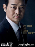 ����THE K2��Ա��_ȫ����Ա�������