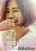 ����fantastic��Ա��_ȫ����Ա�������