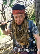 ������֮��Ұ������Ա��_ȫ����Ա�������