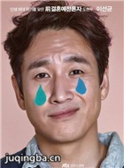 ��������Ҫ��ǽ��Ա��_ȫ����Ա�������