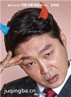 ��������Ҫ��ǽ��Ա��_ȫ����Ա�������