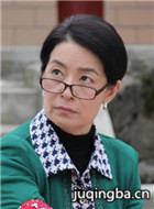 ���ִ����Ա��_ȫ����Ա�������