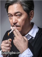 ��֮����Ա��_ȫ����Ա�������