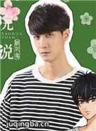 ѧԺ��˵�һ�Ե��Ա��_ȫ����Ա�������