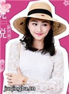 ѧԺ��˵�һ�Ե��Ա��_ȫ����Ա�������