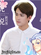 ѧԺ��˵�һ�Ե��Ա��_ȫ����Ա�������