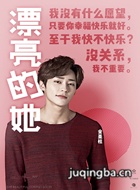 Ư�����������Ա��_ȫ����Ա�������