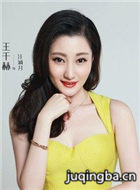 ����֮����Ա��_ȫ����Ա�������