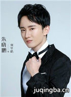 ����֮����Ա��_ȫ����Ա�������